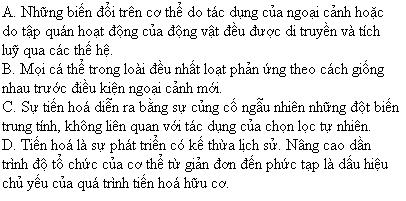 example2