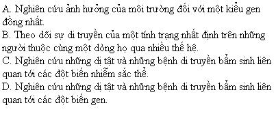 example2