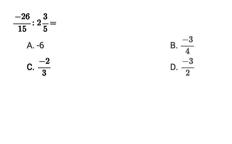example2